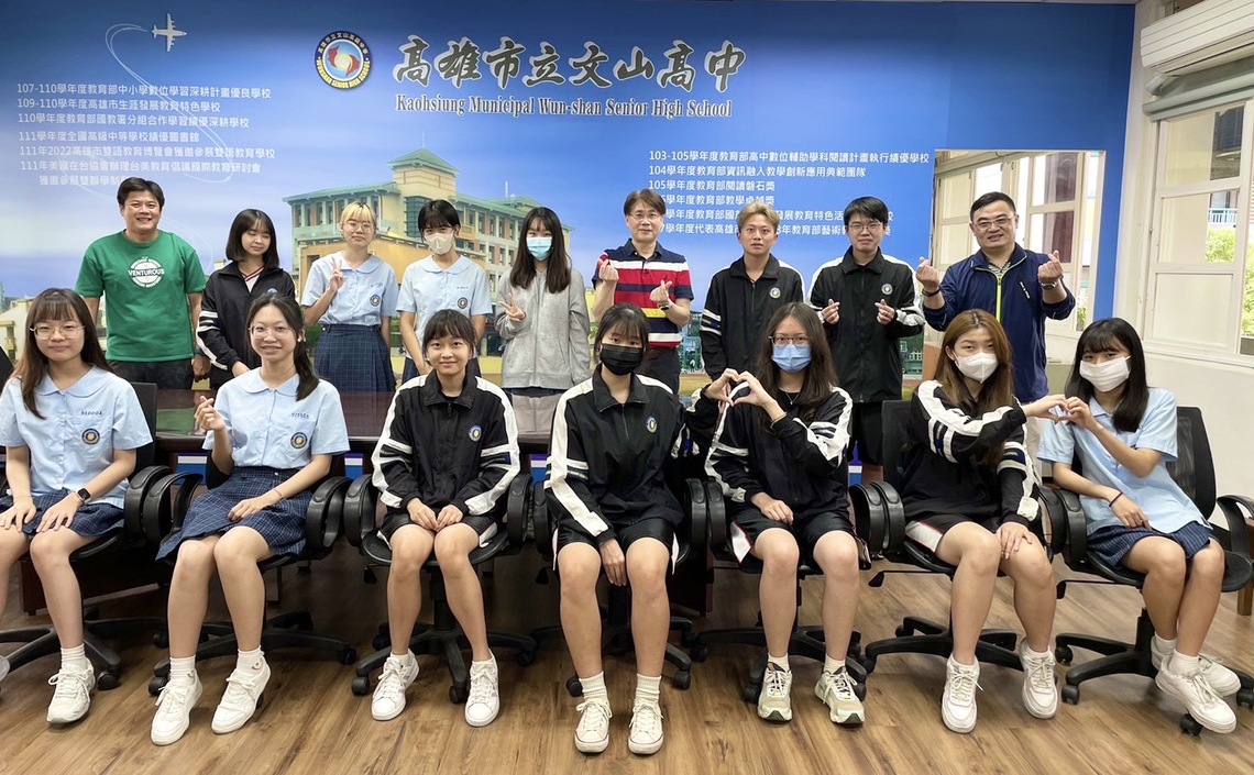 文山高中繁星閃耀59學生上頂大 受新冠疫情影響立志從醫助人 黃榆斐同學順利考取中國醫藥大學中醫學系