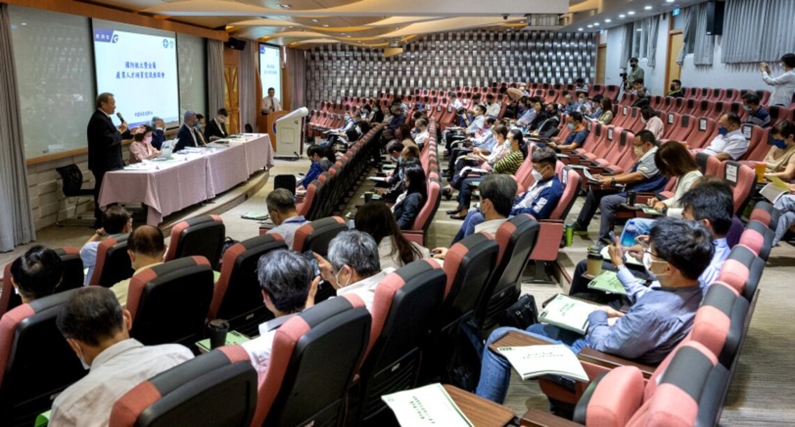 正修國防航太金屬產業人才交流座談 產官學交流因應少子化缺工