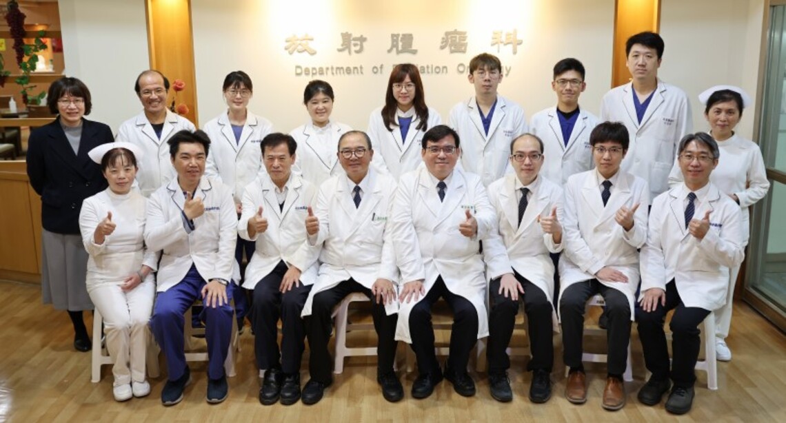 全臺首創整合放射治療管理系統 花蓮慈院獲SNQ標章認證