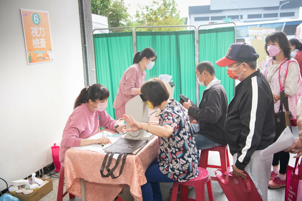 視力檢察