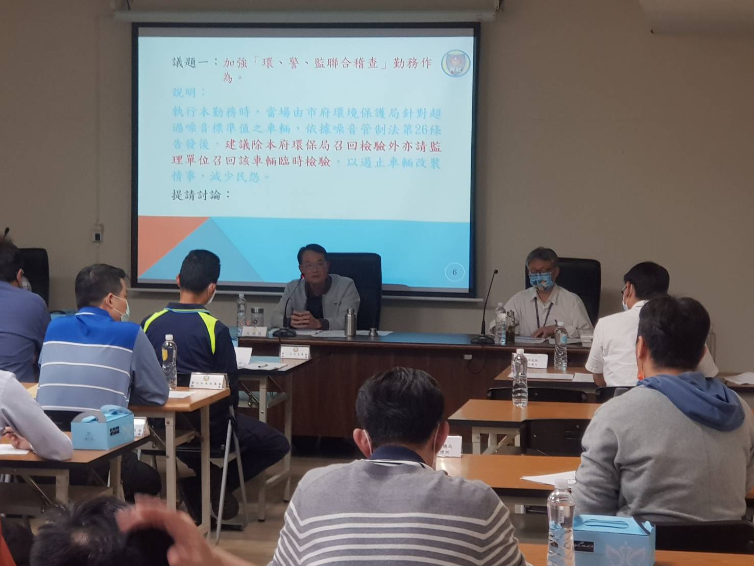▲ 中市交警大隊特別召開噪音車「環警聯合稽查工作」協調會             (圖/台中市警察局 提供) 