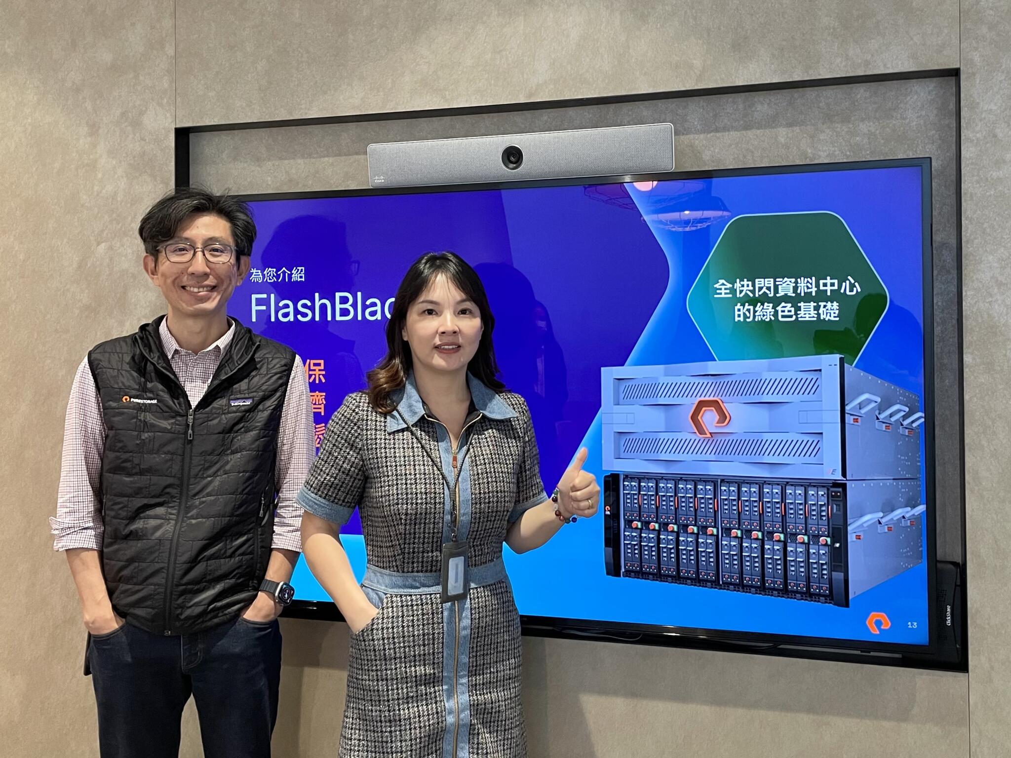 助企業突破傳統硬碟限制 Pure Storage發表FlashBlade//E提高擴展彈性 68 匯流新聞網CNEWS資料照195230322a02
