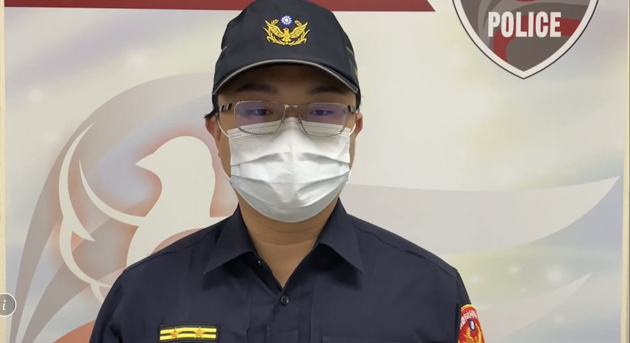 青溪所長馮清豪說明案情畫面。(記者宋紹誠翻攝)