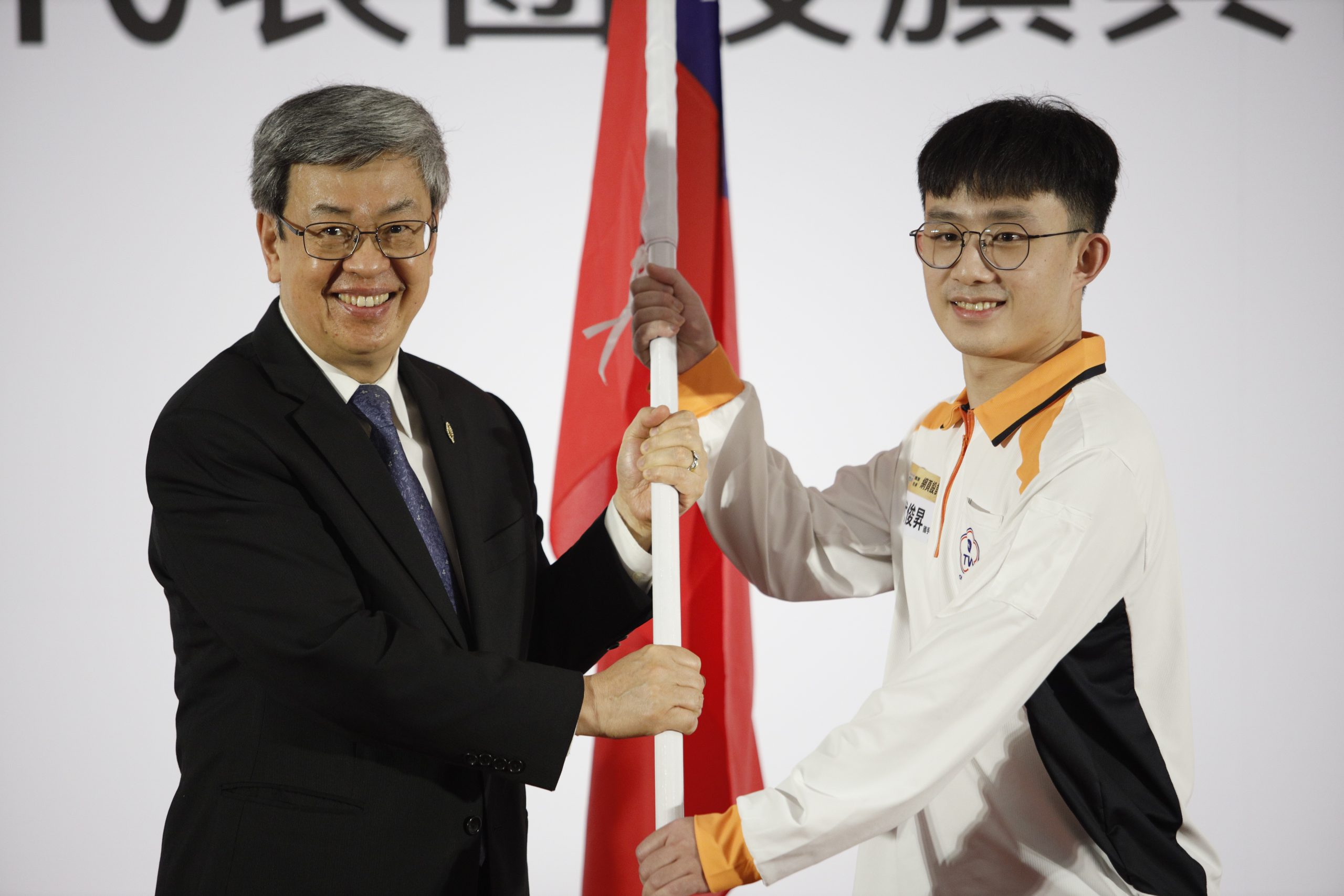 第10屆國際展能節授旗典禮 行政院長親自授旗