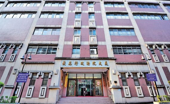 教育部御用律師的信口云云,大家相信嗎?!