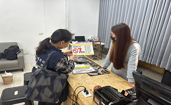 菸害防制法新法上路 守護青少年健康全面禁電子煙