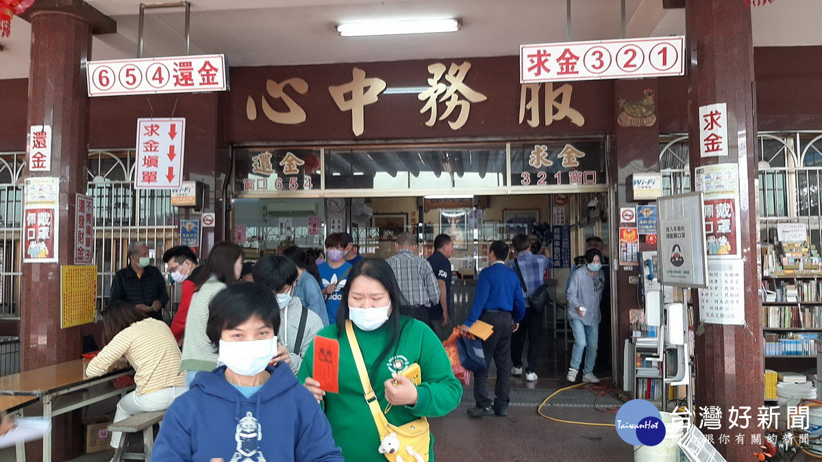 紫南宮不會向信眾追討發財金的返還。(縣警局提供)