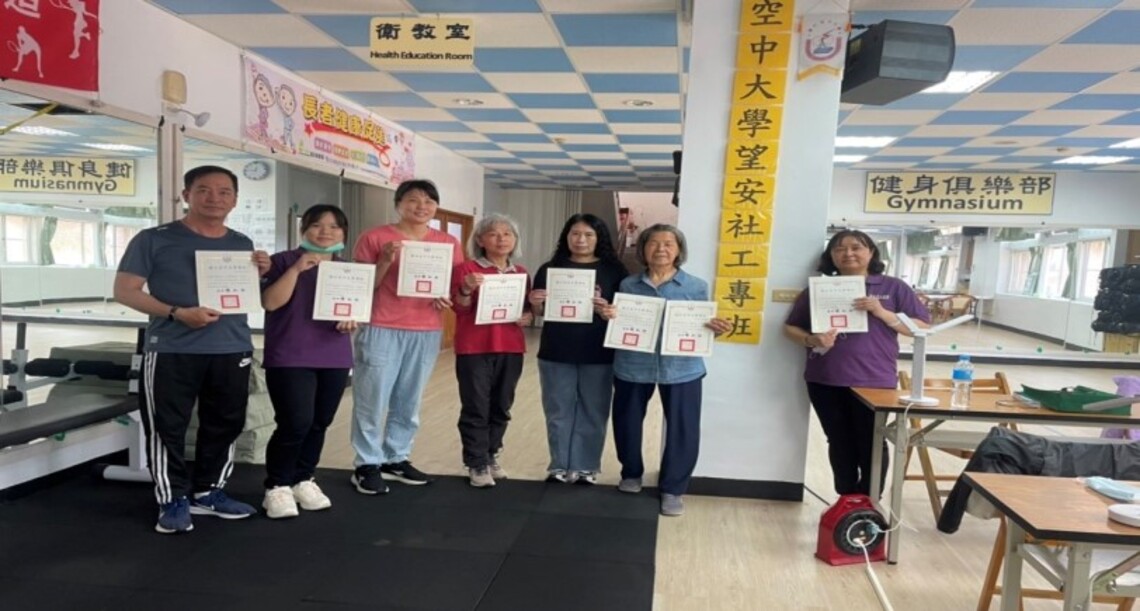 百尺竿頭更進一步 空大澎湖中心望安頒獎典禮