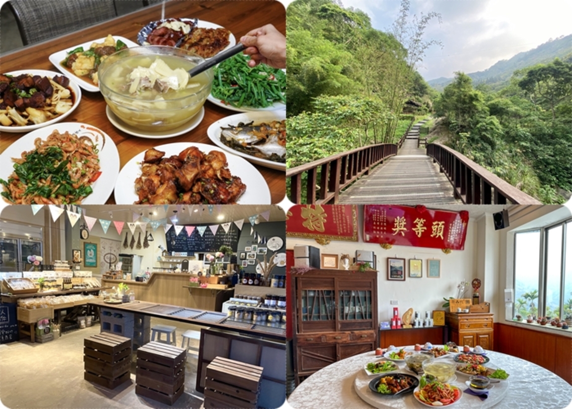 嘉義縣文化觀光局推薦公路旅遊這樣玩 親民步道 特色茶餐 花瀑美景