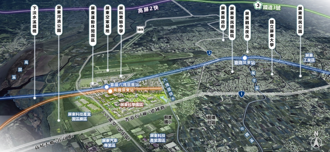 屏東科學園區開發計畫跨大步 內政部審議通過