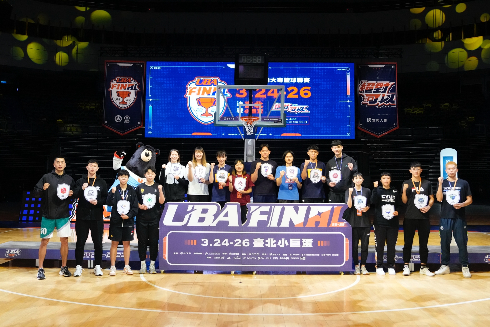 《富邦人壽UBA》打造大專籃球「三月瘋」 UBA最終決戰列強攻蛋