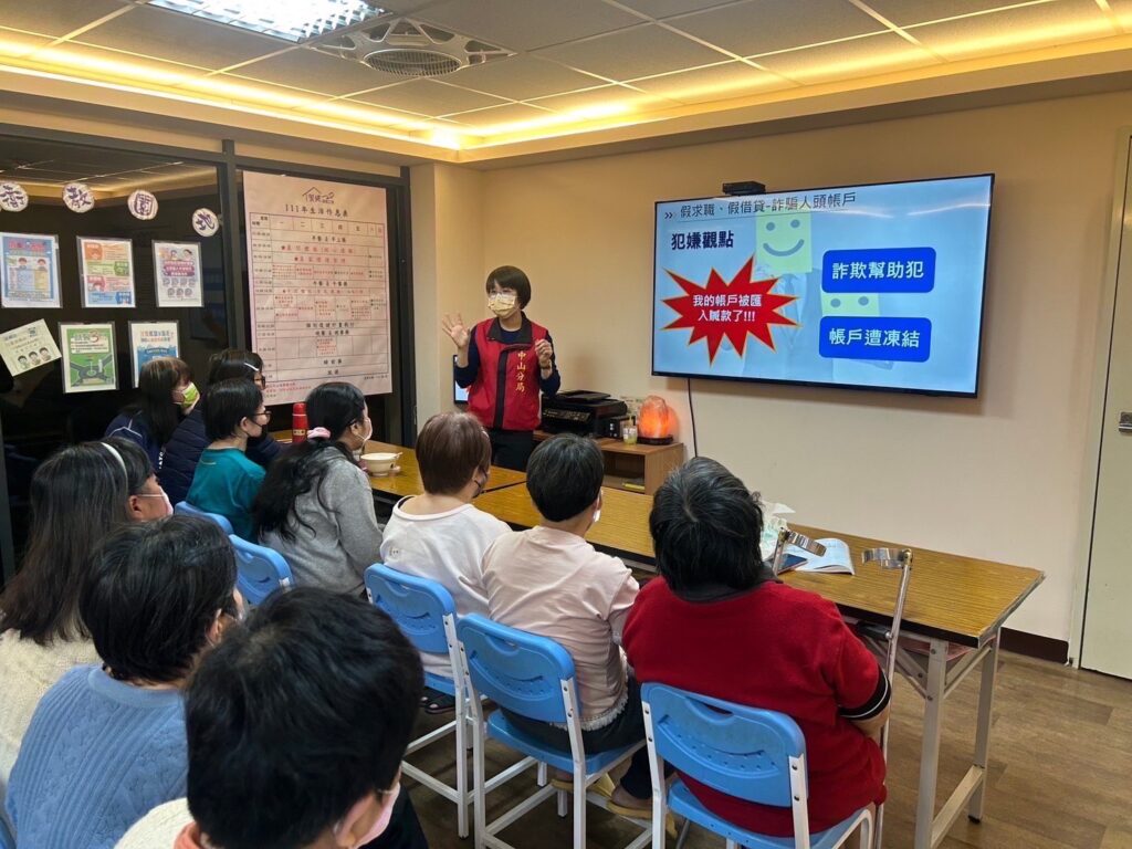 警惕電話詐騙:認識手機騙局,保障個人財產安全!