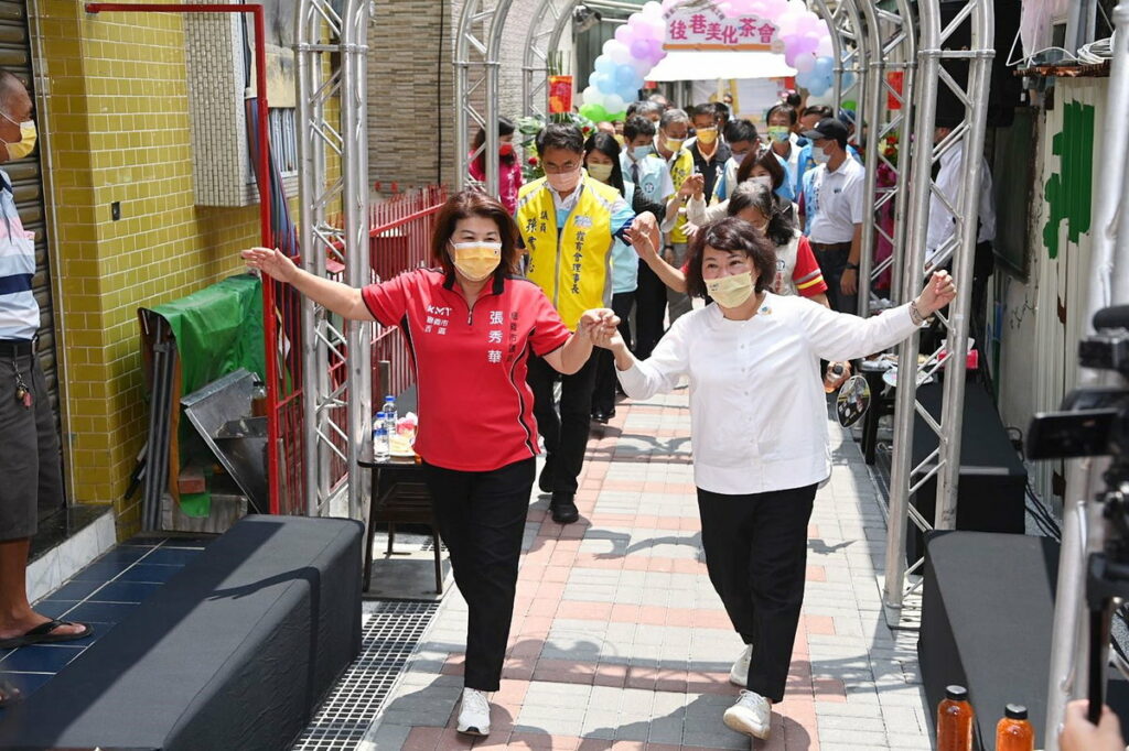 標遠東街後巷美化