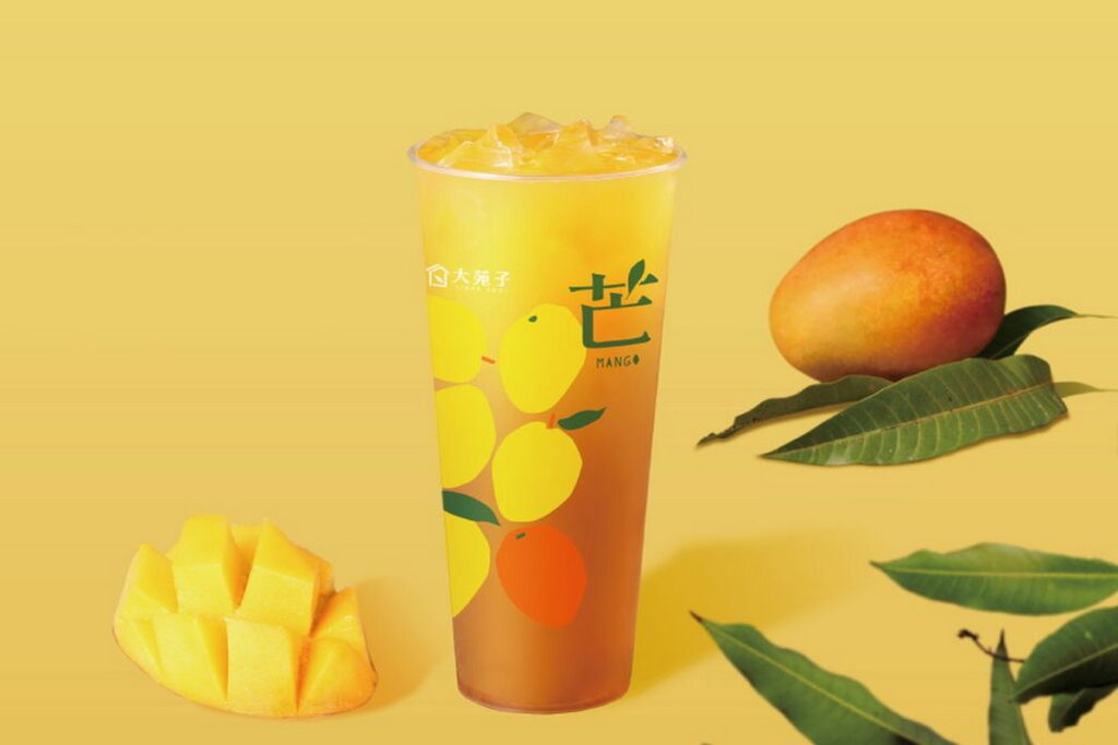 愛文翡翠(L)75元