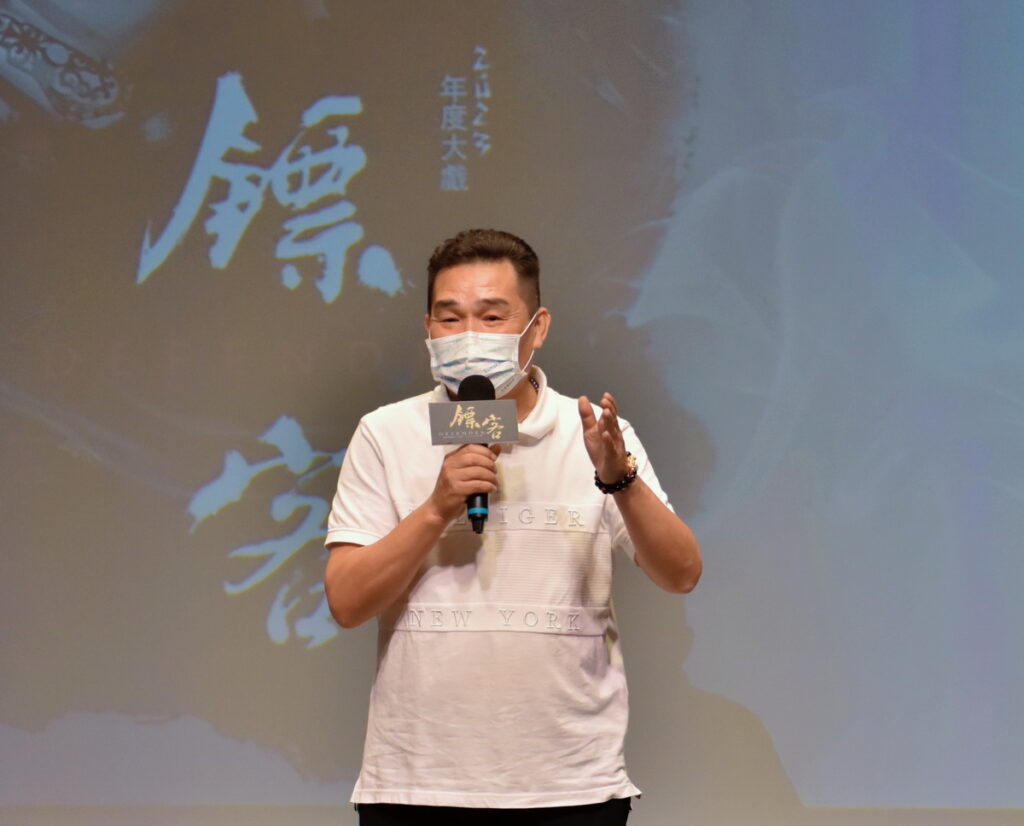 國立傳統藝術中心臺灣豫劇團《鏢客》宣告記者會_導演殷青群