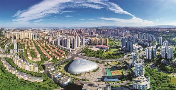 新華絲路:重慶渝北區 - 圍繞優勢產業補鏈強鏈延鏈招引優質項目