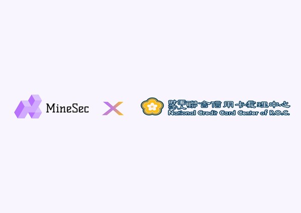 采用MineSec SDK的「NCCNET SoftPOS聯卡感應收款」解決方案獲PCI CPoC認證