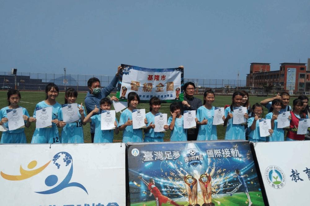 運動教育從校園紮根 基隆市積極推動中小學足球 62 足球小將 1