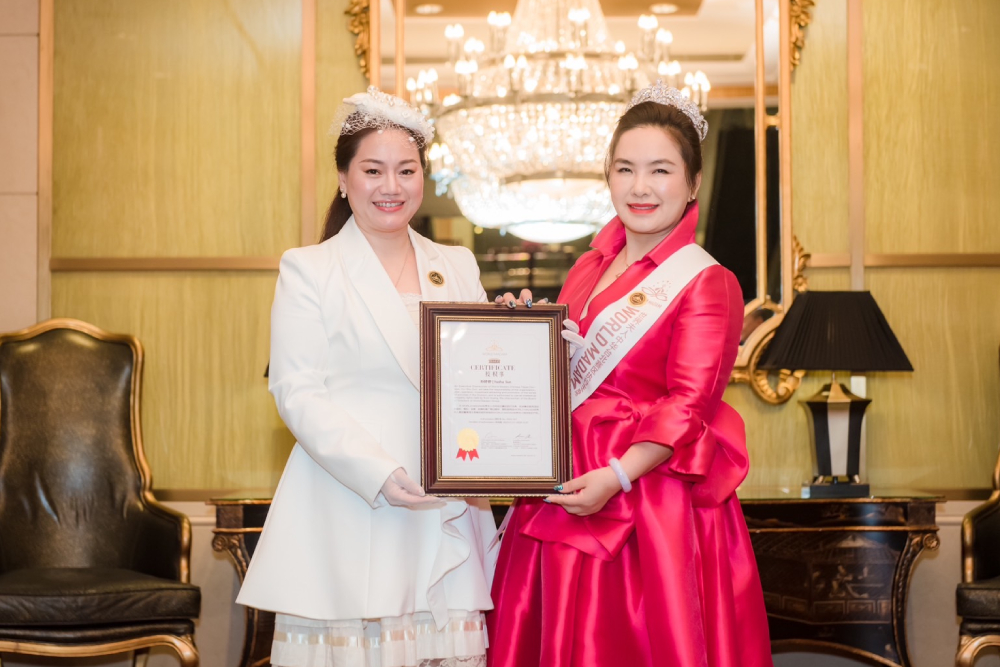 世界夫人出席聯合國婦女會活動 中華台北區頒獎典禮將登場 54 S 151265289 1 1