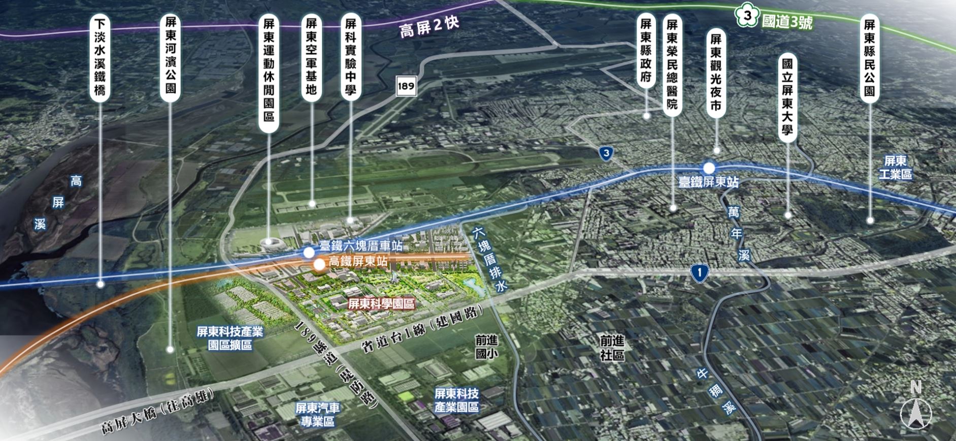 屏東科學園區開發計畫通過內政部審議 預計5月動工 62 匯流新聞網CNEWS資料照195230323a02