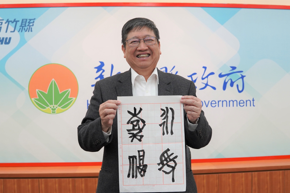 書法名家胡國龍竹縣府授課 科技城展現傳統文化底蘊 52 CNEWS匯流新聞網資料照片207230323a05