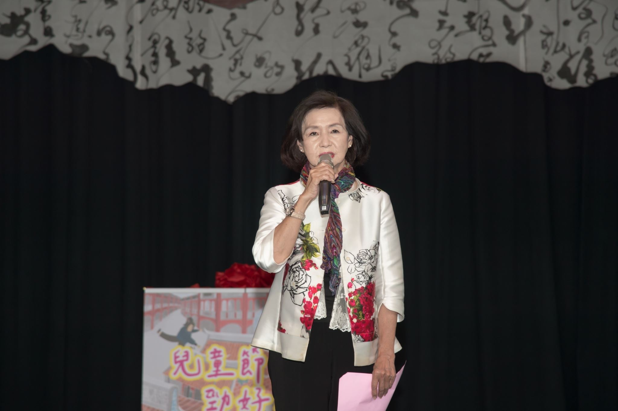 2023宜蘭兒童週送4大好禮 12歲以下宜蘭傳藝園區免費玩 66 匯流新聞網CNEWS資料照195230323a02