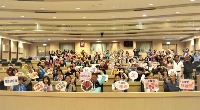 苗栗社區照顧關懷據點聯繫會議 鍾東錦期許建構「福栗佈老樂活園」