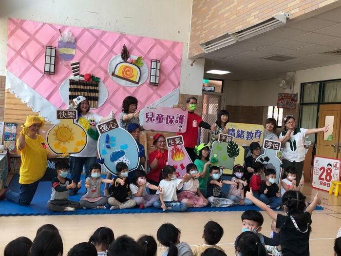 兒童節前夕! 雲林家扶為環幼帶來好好說愛