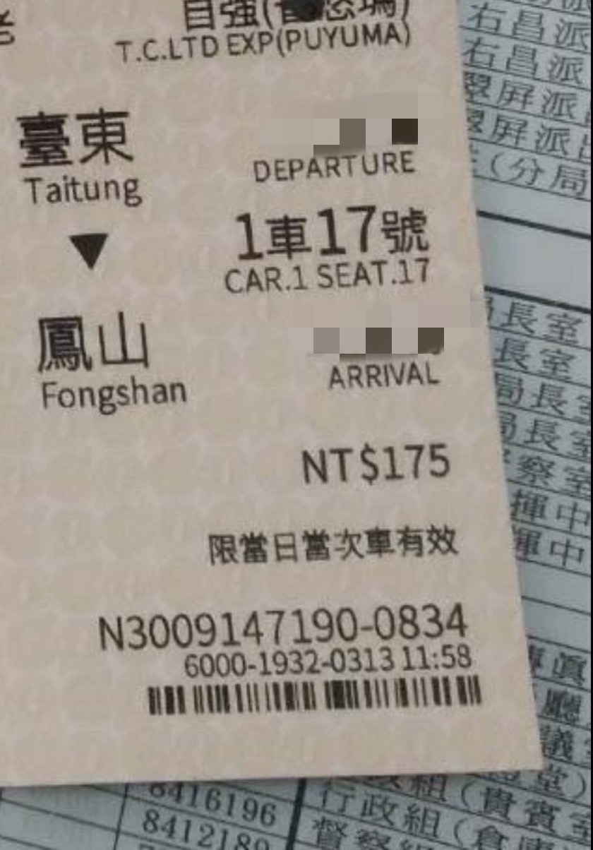 老婦就醫卻忘記怎回程暖警助返家