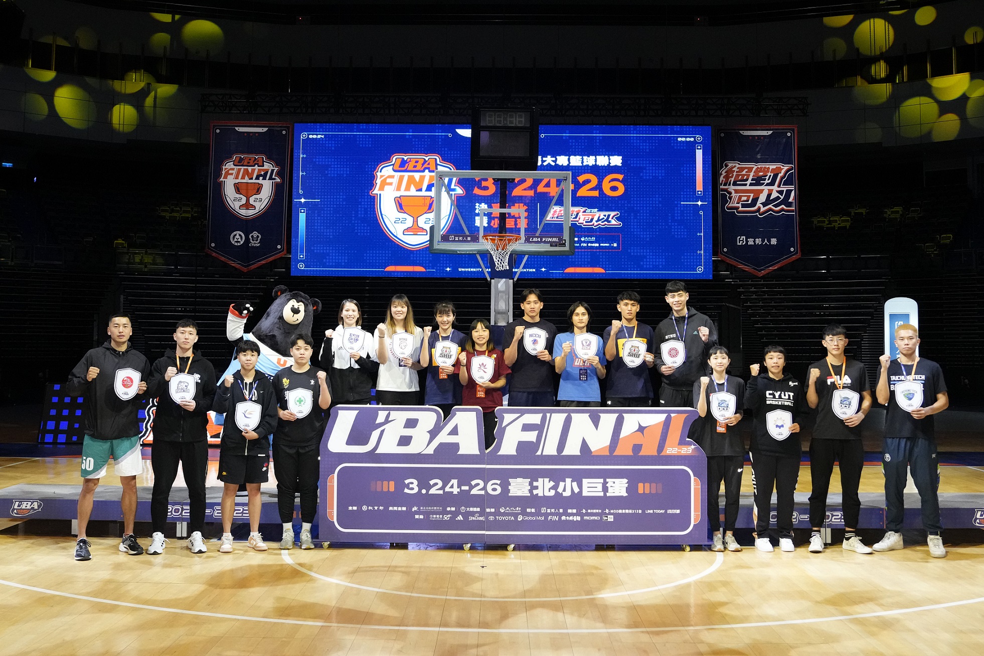 絕對可以！111學年度UBA各級決賽首度全員攻蛋