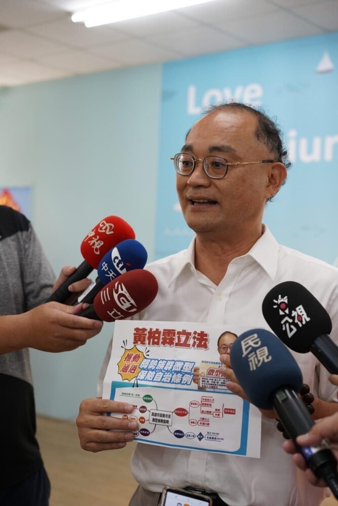 漾新聞|黃柏霖登記提名參選立委 強調為公益與擴大服務而戰