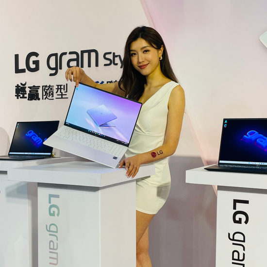 專為數位遊牧工作者打造！LG gram Style輕薄筆電5大亮點一次看