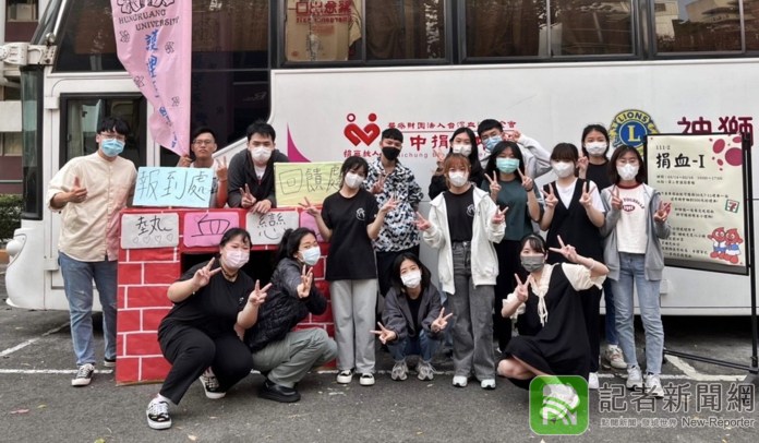 弘光科大榮獲中區大專校院組捐血績優學校