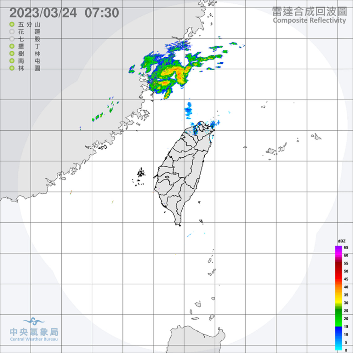 中部以北及宜花易陣雨 南部地區高溫
