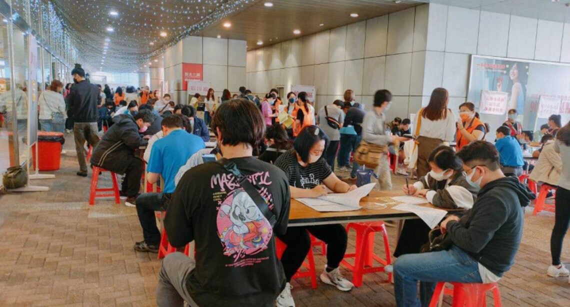 佈局智慧科技與淨零減碳 3/31下午高雄展覽館36家廠商現場徵才