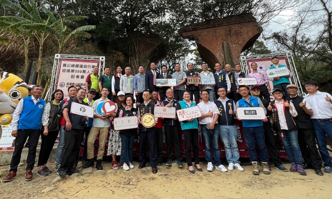 苗栗舊山線鐵道自行車將達200萬搭乘人次   搭乘抽獎暢遊日本輕井澤信濃鐵道