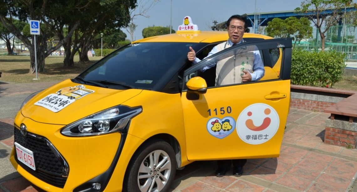 台南小黃公車增列六甲