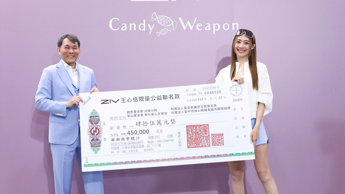 名模王心恬攜手ZIV運動眼鏡美力出擊