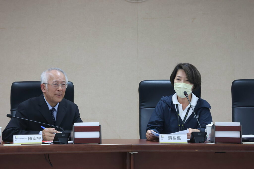 副市長討論
