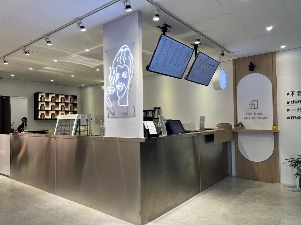 「不要對我尖叫」台東光明三代店型,絕美開幕