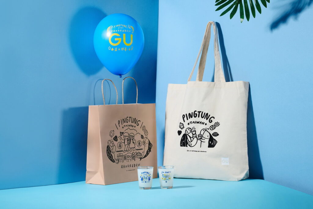 多款好禮享不完！GU「屏東太平洋百貨店」於開幕首三日與人氣插畫家「一事吳陳」推出超萌雙重好禮以外，12歲以下孩童來店再贈「屏東限量氣球」。