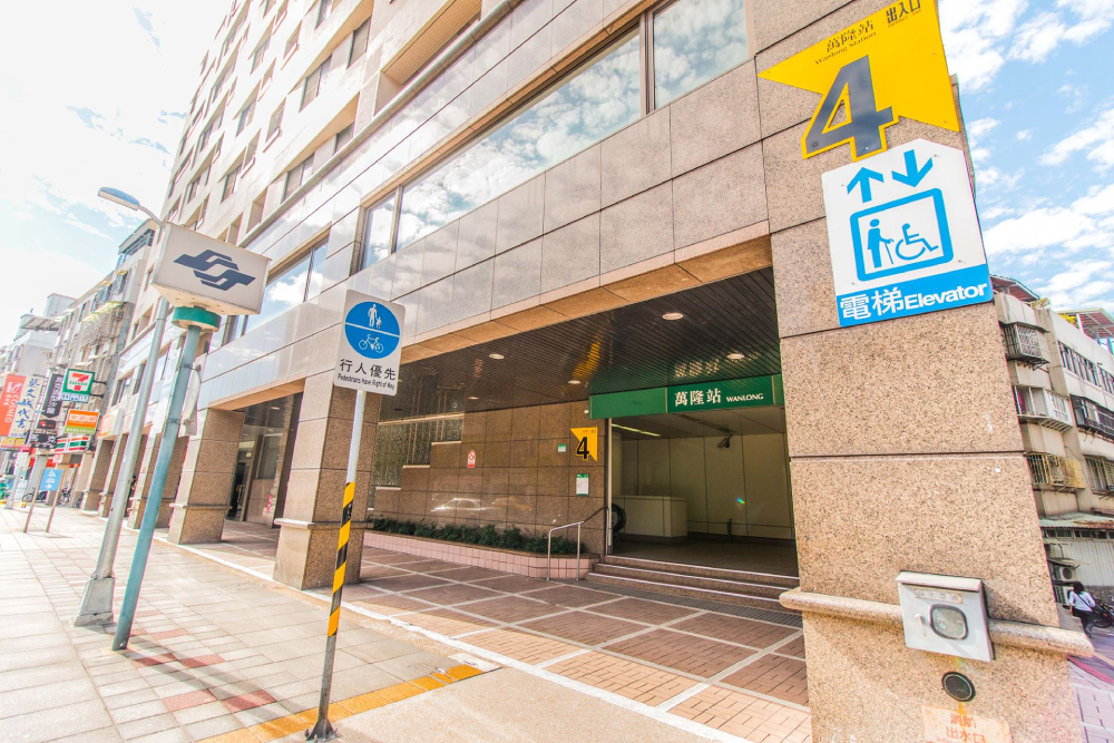 下一站幸福!永慶房屋:捷運一站之差房屋單價相差30萬 86 新增專案 66