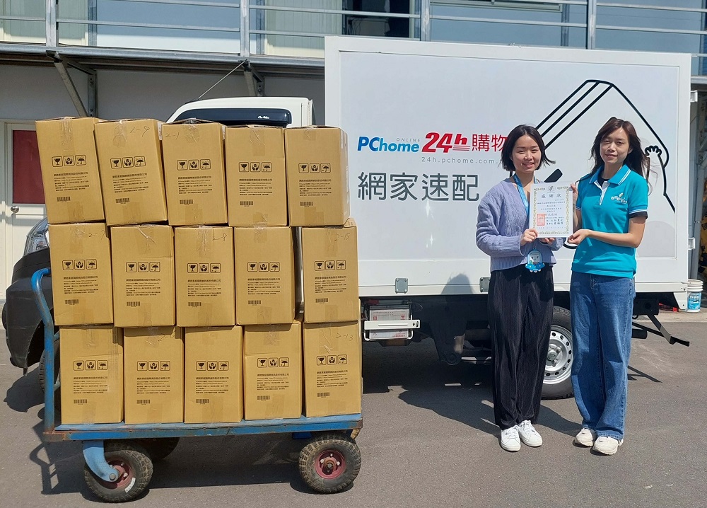 一起愛地球!響應國際關燈日 他們都關燈1小時 77 718