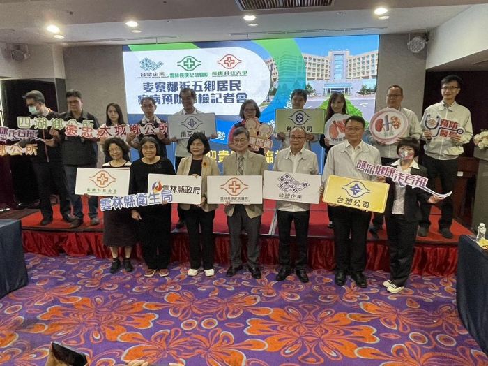 疾病預防健康篩檢不可少 鄰近5鄉鄉親ㄟ健康