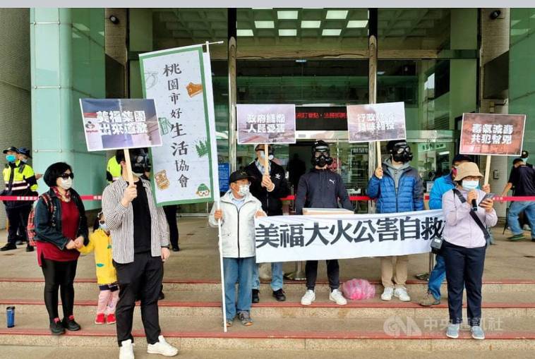 不符社會期待! 桃園美福大火 裁罰600萬變成6000元