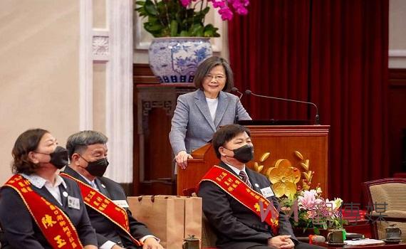 雲林4位獲得農村領航獎殊榮 蔡英文總統接見讚揚卓越貢獻