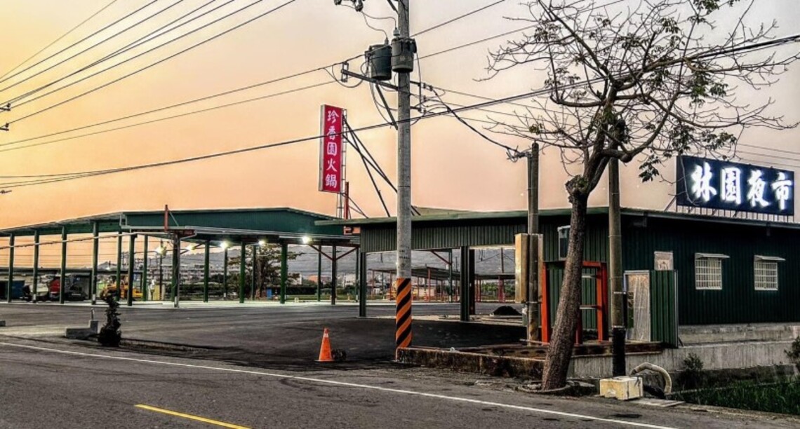 林園區夜市限量發送長壽豬腳麵線 祈願長輩添福增壽