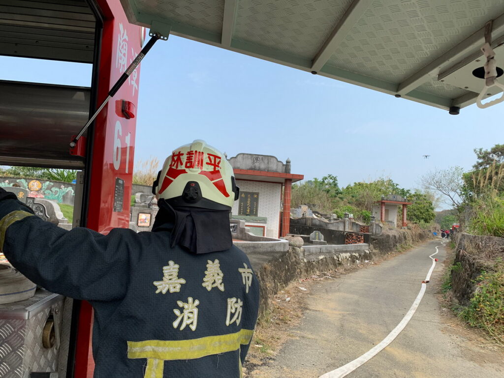 針對墓地火災潛勢較高地區辦理6場次實地搶救演練