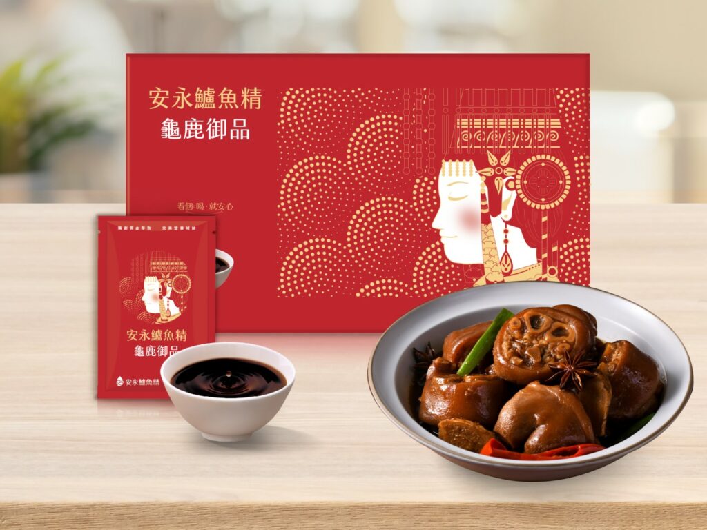 農場晃晃黑麥汁滷豬腳搭配安永鱸魚精龜鹿御品組合，表達孝親心意。