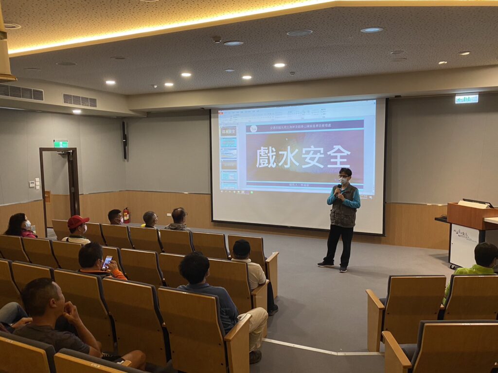 觀光局北觀處旅遊安全宣導週舉辦相關系列課程,提昇北海岸旅遊安全。